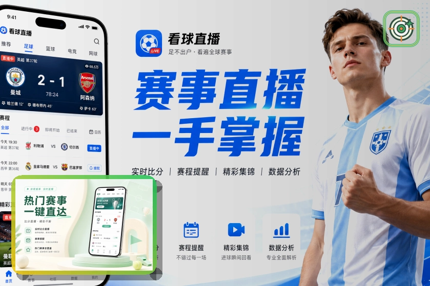 关于操作记录核对的安全提醒